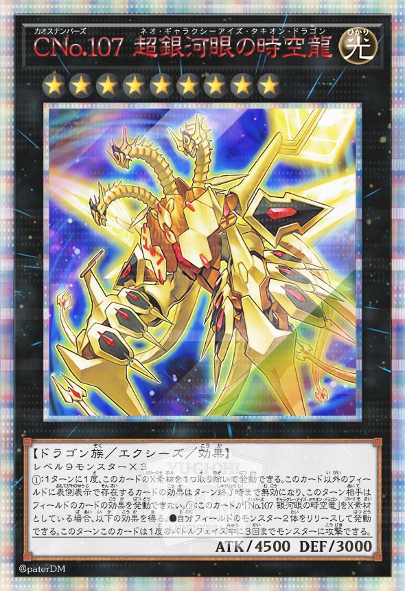 O Xrhsths ぱたー Sto Twitter リクエストから２枚 thsecがある今こそレアリティコレクションを出してほしいですね T Co 1tubwgdbrr Twitter