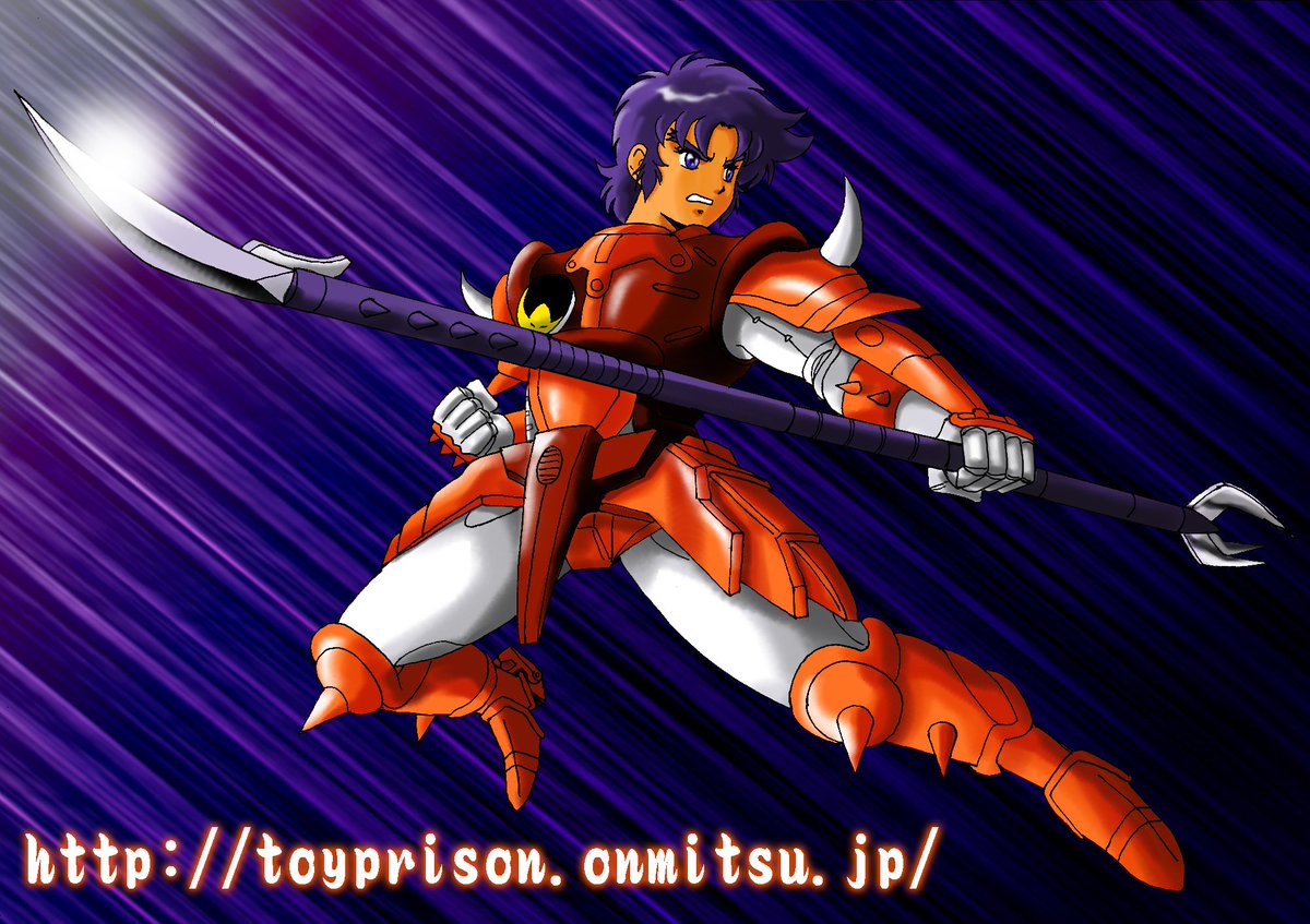 西村朋紘誕生祭19