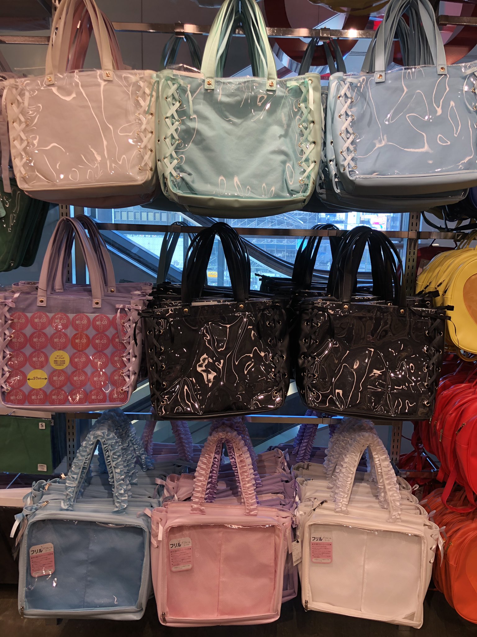 Wego 池袋p パルコ店 Auf Twitter Lady S 雑貨再入荷 レイヤードリボンデコトートl 3 990 税 お待たせしましたッッ 大人気につき欠品中だったリボンデコトートのブラックが再入荷致しました お求めの方 御来店お待ちしております Wego 痛バ