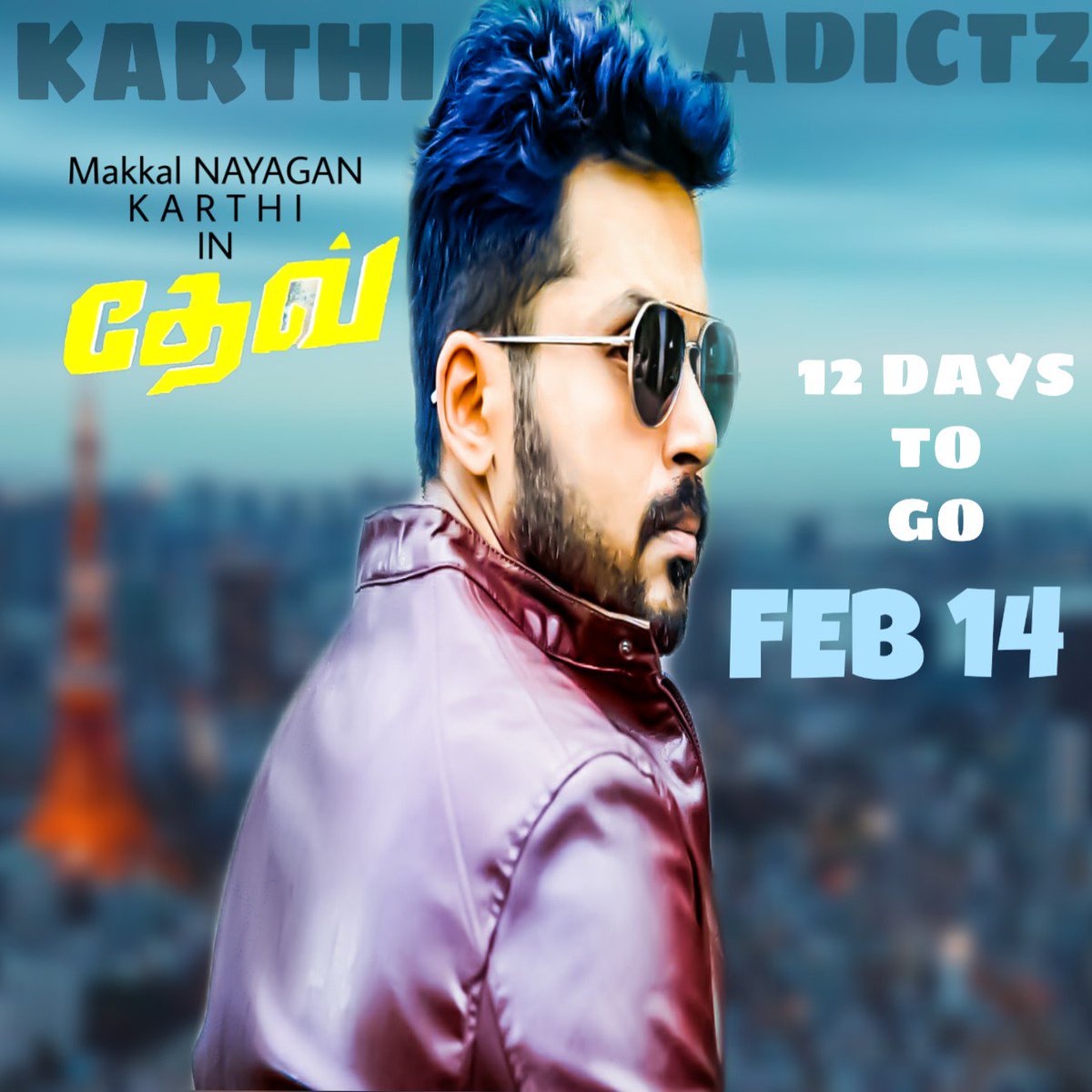 krishshiva98's tweet image. THALAIVAR #MakkalNaayagan KARTHI IN #Dev FROM FEBRUARY 14 #DEVPROMOTIONS #FANSCREATIONS
LET IT PUT THE #OTHERMOVIES ON ITS FEET...AND BE THE HEAD OF ALL
🔥🔥🔥🔥🔥🔥 @Karthi_Offl @KarthiFans24x7 @PrincePictures_ @KarthiFans_Army @FansKarur @MalaysiaKFC