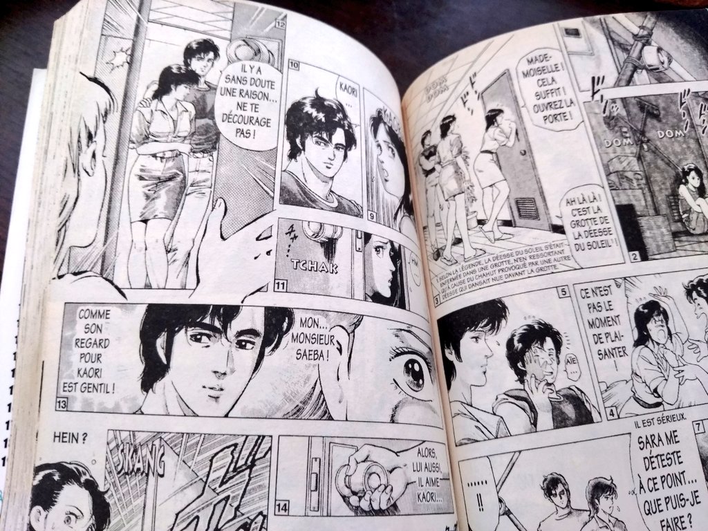 まやこ 真水りん Sur Twitter 仏語語版 シティーハンター コミックス19巻の中身 仏訳は日本語よりストレートなのが特徴 沙羅のモノローグ やっぱり冴羽さんも香さんを は仏訳では 彼 獠 も 彼は彼女 香さん を愛している W 天の岩戸 には欄外の