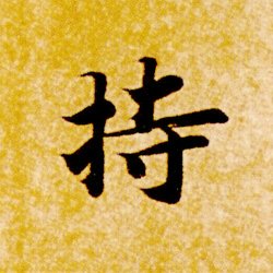 雲海堂 tweet media