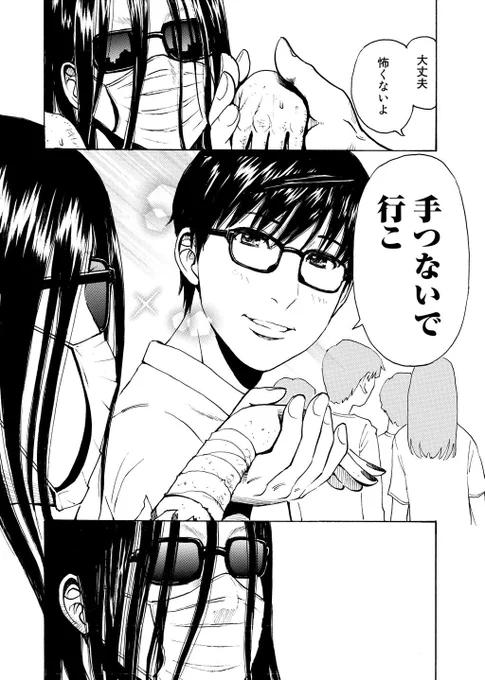 【2/2は夫婦の日】あまりのラブラブっぷりに独り身のTwitter担当が嫉妬の嵐! 怨霊な奥様とサラリーマンの旦那様、生死を超えたラブラブ夫妻が見られるのは『怨霊奥様』だけ! 
BooKLive!→https://t.co/eLePUAeuW6
LINEマンガ→https://t.co/AMpz6WEXJZ
#怨霊奥様 #夫婦の日 #紙単行本も発売中 