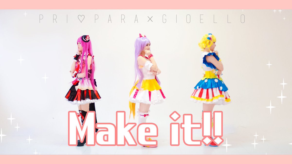 Gioello_15223's tweet photo. 조이엘로의 프리파라 'Make it!!', 'Dream Parade' PV가 업로드되었습니다🥰🥰
이번 PV에는 짤막한 비하인드컷도 있으니 꼭! 영상 끝까지 봐주세요😘💕💕
Make it!!▶️https://t.co/QHi2GcN1j4
Dream parade▶️https://t.co/Jc9n6C8wdk
#조이엘로 #Gioello #프리파라 #Make_it #Dream_Parade https://t.co/SMZolWLKQ0