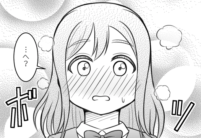 サクカ用に描いてる花丸を趣味全開で改変しました 