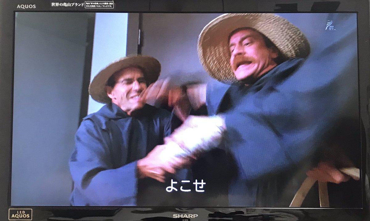 サトウ Pa Twitter 天使にラブ ソングを2 をかなりの頻度で観るんだけど 昨日あらためて鑑賞したら 生徒たちのステージを見たいがためにジェームズ コバーンを監禁する神父ズの大胆さがやばすぎた 控えめに言って最高 天使にラブソングを Sisteract