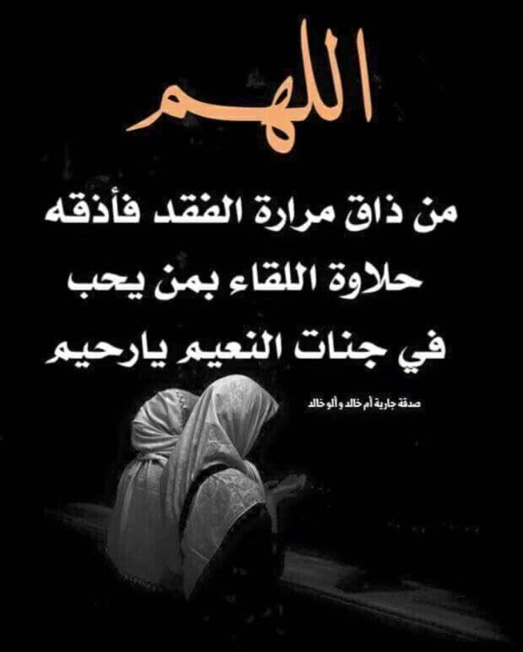 عزام Mns12203 S Twitter Profile Twicopy