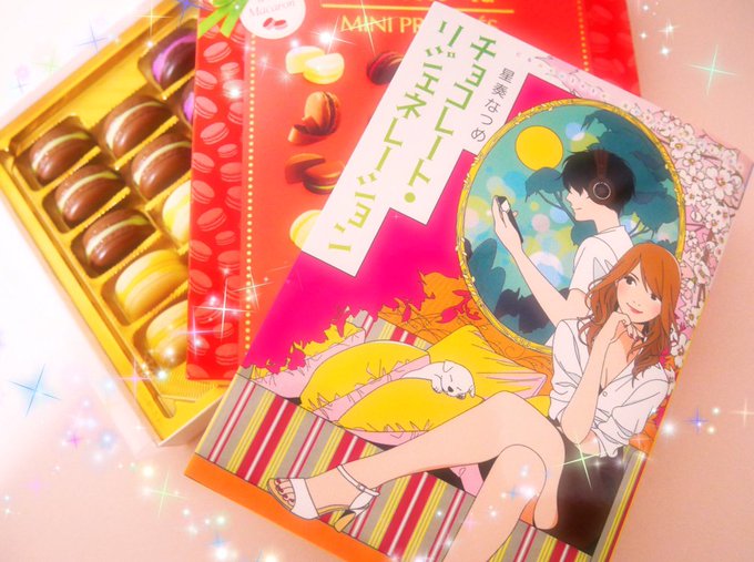 チョコレート コンフュージョンのtwitterイラスト検索結果