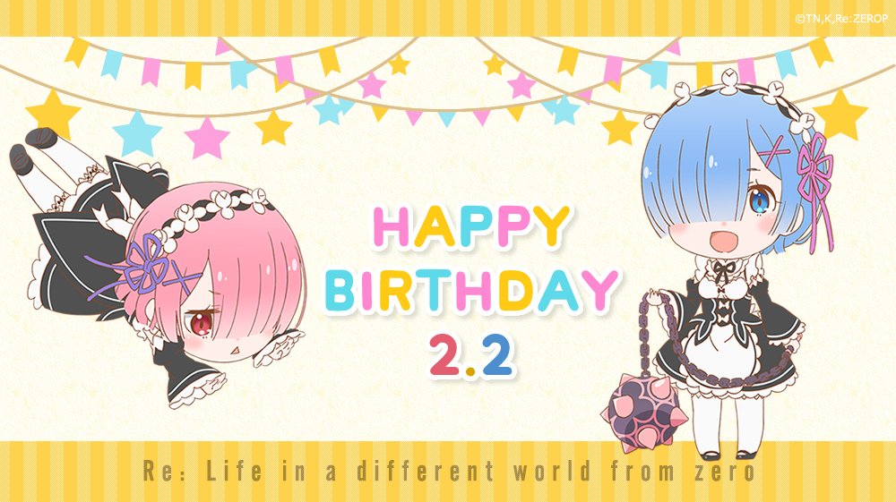 Re:ゼロから始める異世界生活』公式 в X: „本日2月2日は、ラム Re:ゼロから始める異世界生活』公式 в X: „本日2月2日は、ラム