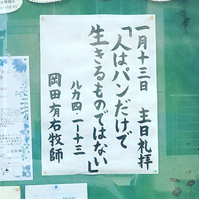 kurando896's tweet photo. 「でしょうね！」
#格言 https://t.co/38FZ7wxvFK https://t.co/JWCc0JRaqZ