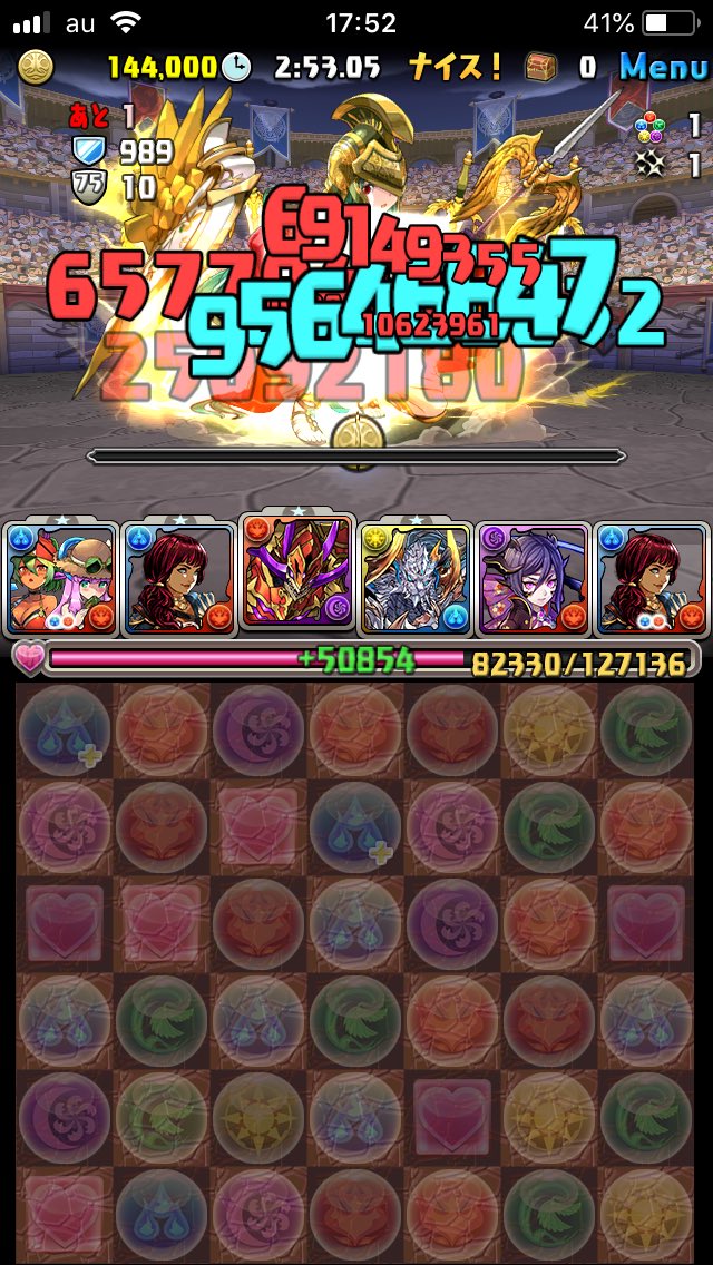 7周年記念クエスト