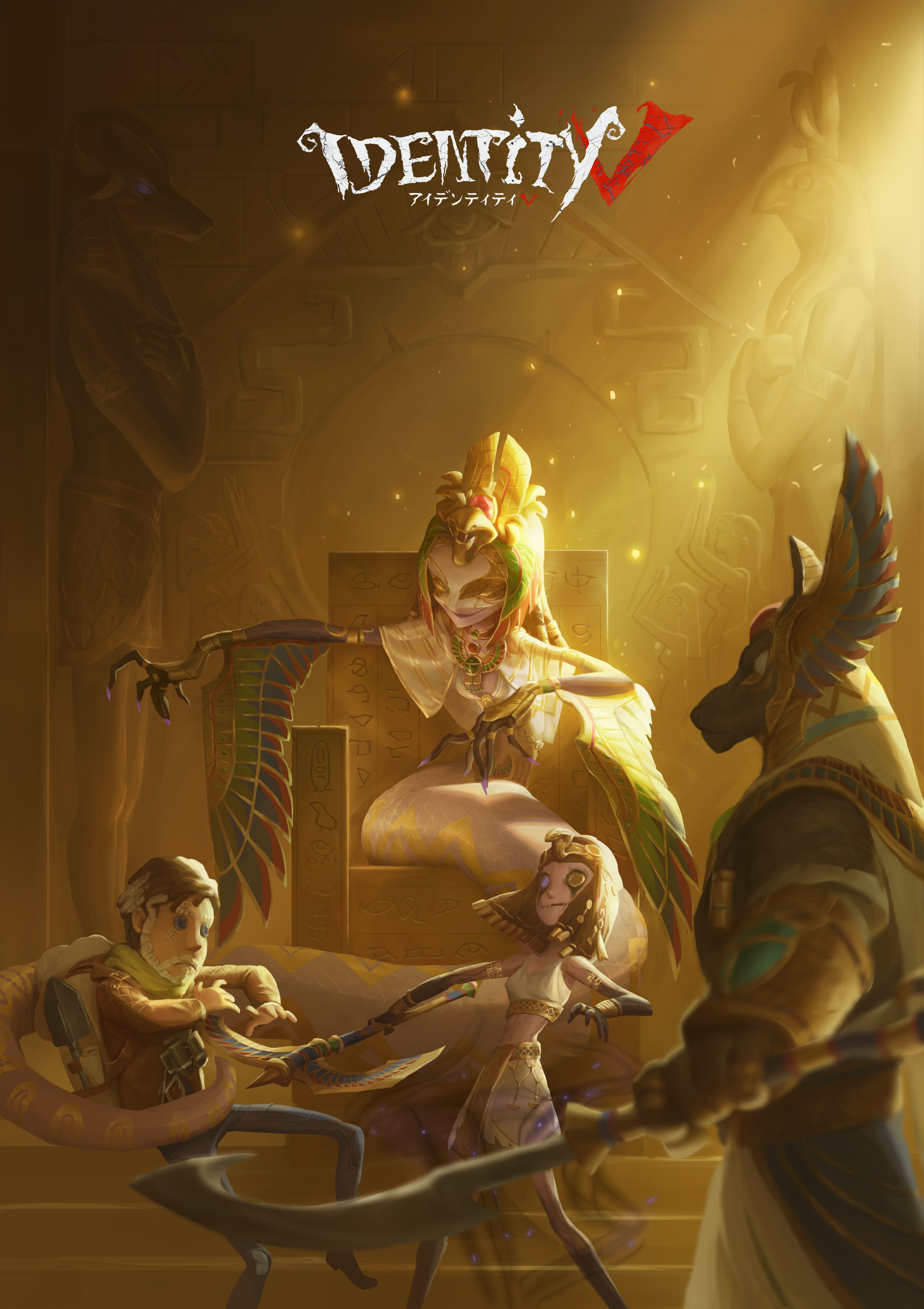 IdentityV第5人格 セット 夢の魔女冬コミ限定など IdentityV 第五人格 アイデンテイテイ 夢の魔女 風 コスプレ衣装