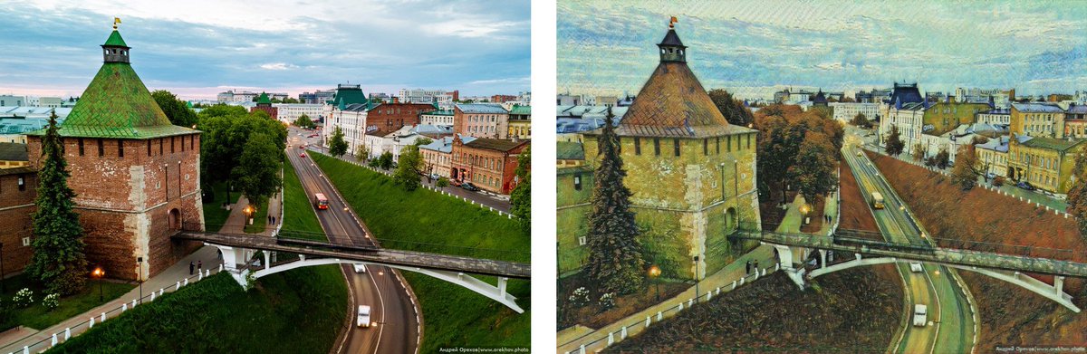 dkurtaev's tweet image. One more style transfer demo using #opencvjs: #OpenCV for #JavaScript. And one more article for #Habrahabr: habr.com/ru/company/int… (in russian). Thanks CycleGAN (github.com/junyanz/CycleG…) for models and @MrS1rus for the inspiring views of our city!
Demo: dkurtaev.github.io/opencv4arts/