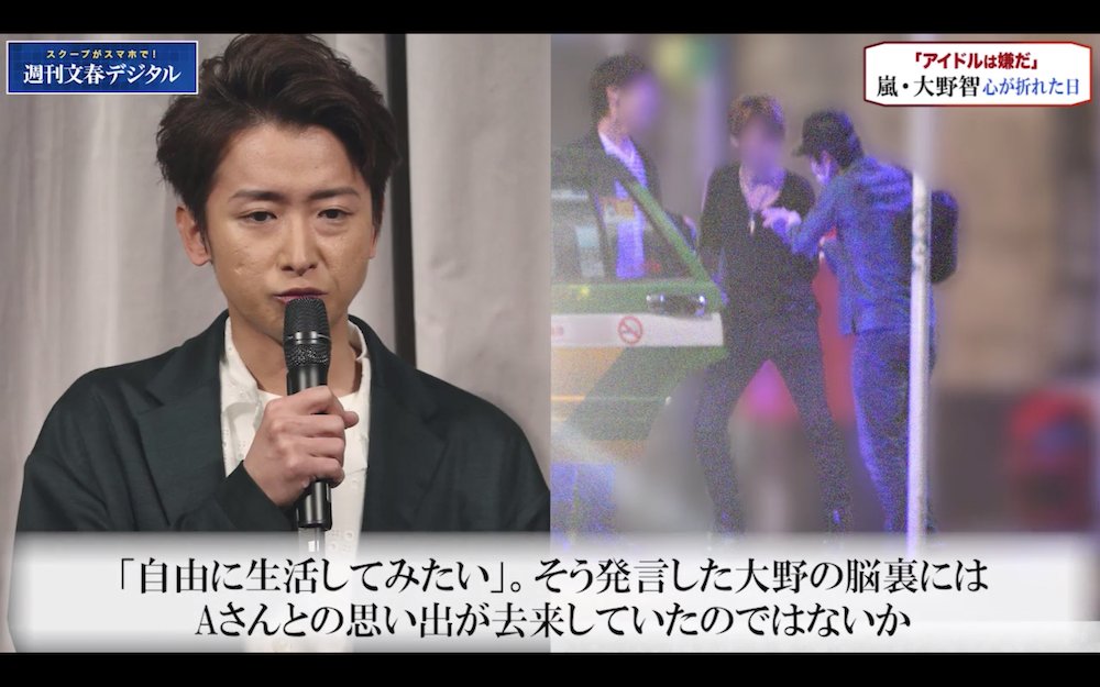 夏目鈴 Twitter Search