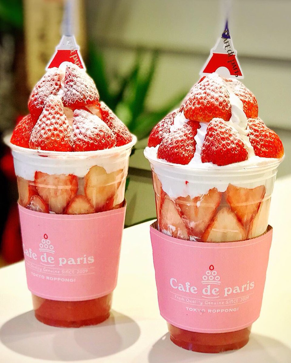 Deepmoon A K A K 365 Icecream そーなんですね さすが韓国通 韓国の食べ物は そそられる物ばかりです 見た目も美しいからですね Twitter