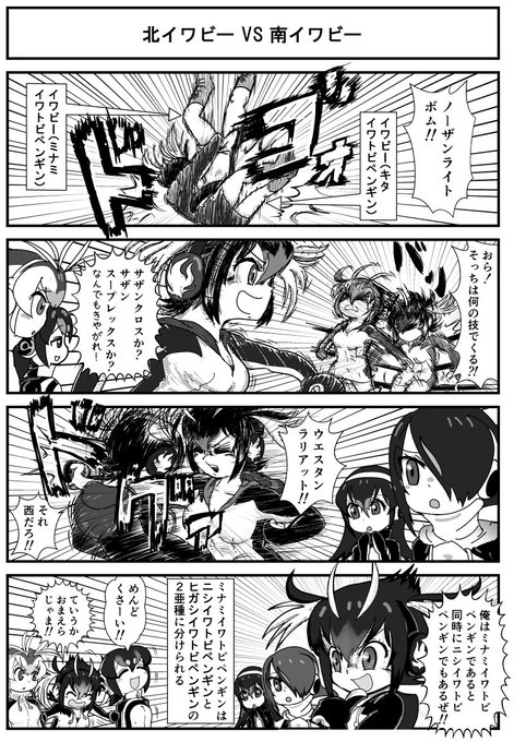 Ppp を含むマンガ一覧 ツイコミ 仮 Ppp を含むマンガ一覧 ツイコミ 仮