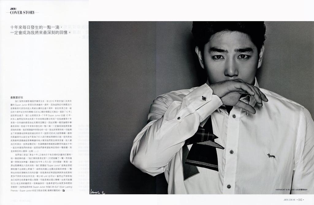 AsBeth_Estrada's tweet photo. 🌟Día-24🌟
Revista favorita dónde apareció 📖
Revista de Hong Kong "JMen" 
@Himsenkangin
#31DaysWithKangin #ELFlovesKangin 
#HappyKanginDay
@SJofficial @MxCamomiles_ https://t.co/HiS7A72KAI