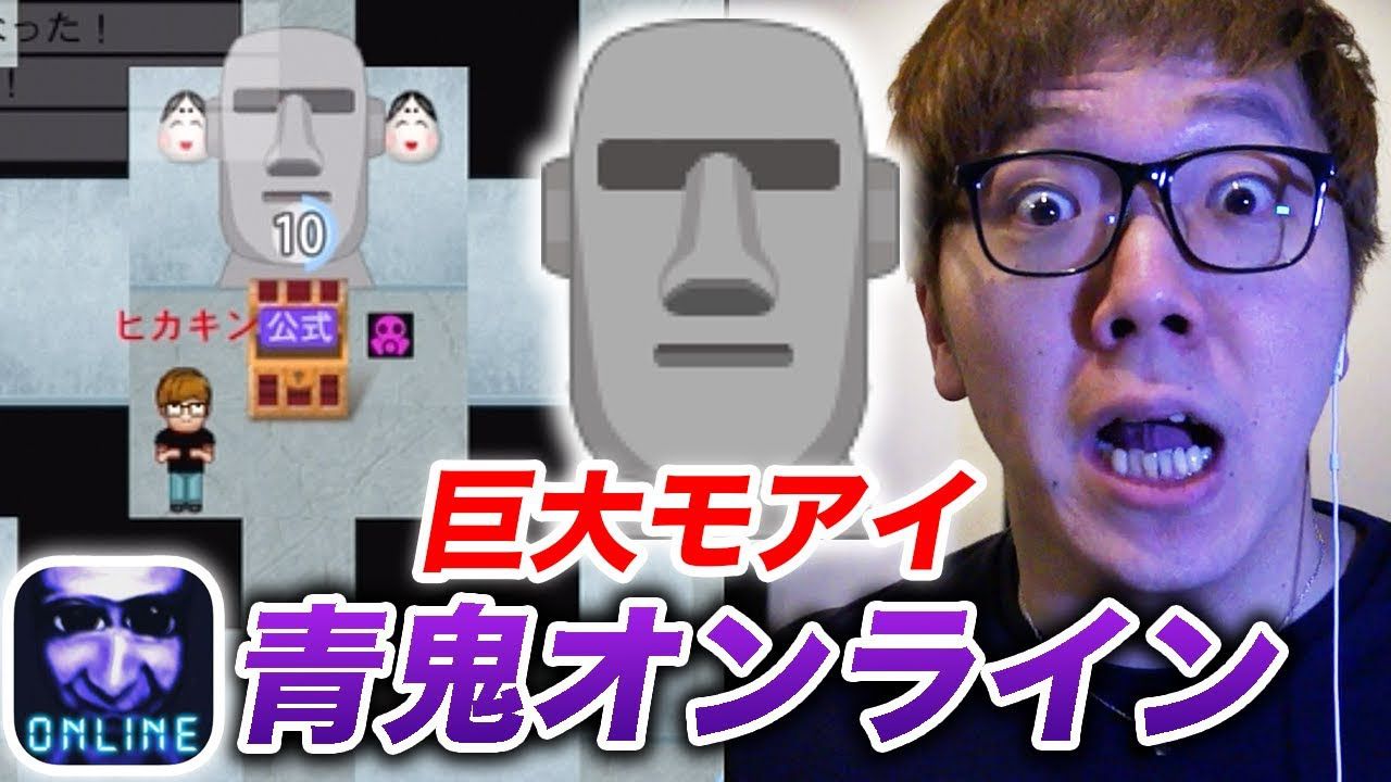 ヒカキンシンメトリーBot on X: 