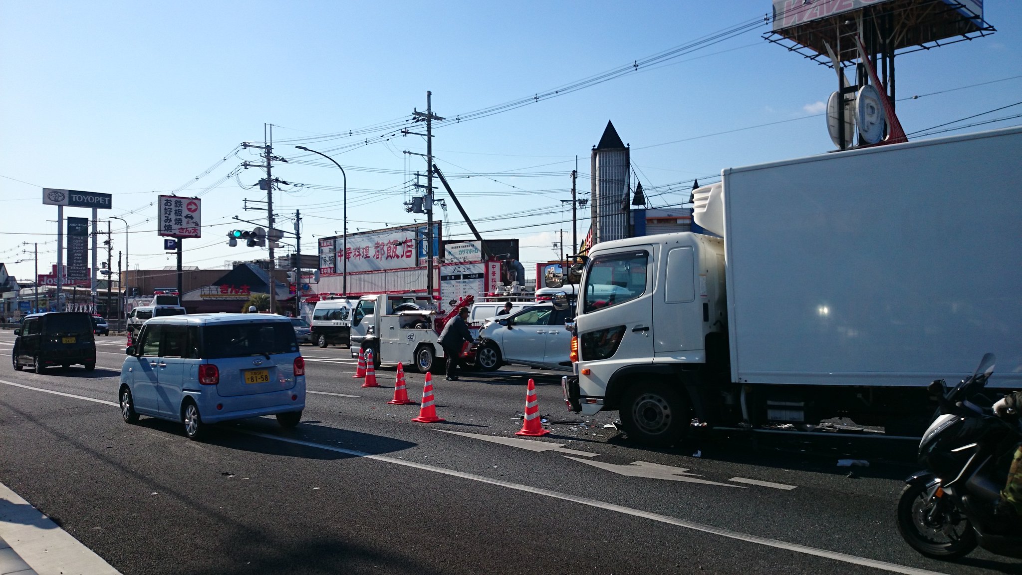 画像 枚方の国道1号線 田口の交差点付近でトラック事故のため京都方面が通行止 この事故により大阪方面と京都方面が渋滞中 枚方 事故 国道 T Co まとめダネ 画像 枚方の国道1号線 田口の交差点付近でトラック事故のため京都方面が通行止 この事故により大阪方面と京都方面が渋滞中 枚方 事故 国道 T Co まとめダネ