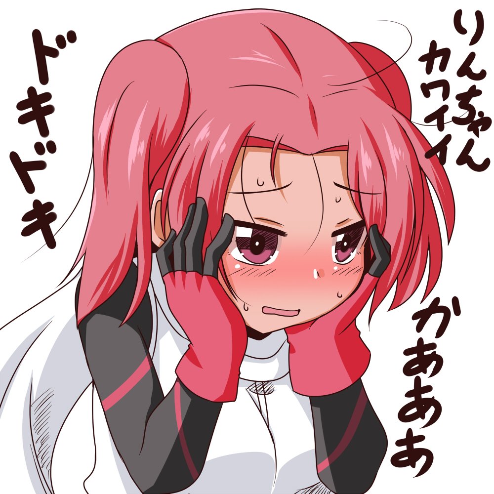 ツインテールがクセになったりん
回を重なるごとに可愛さが増す!
#ツインテールの日
#ケムリクサ 