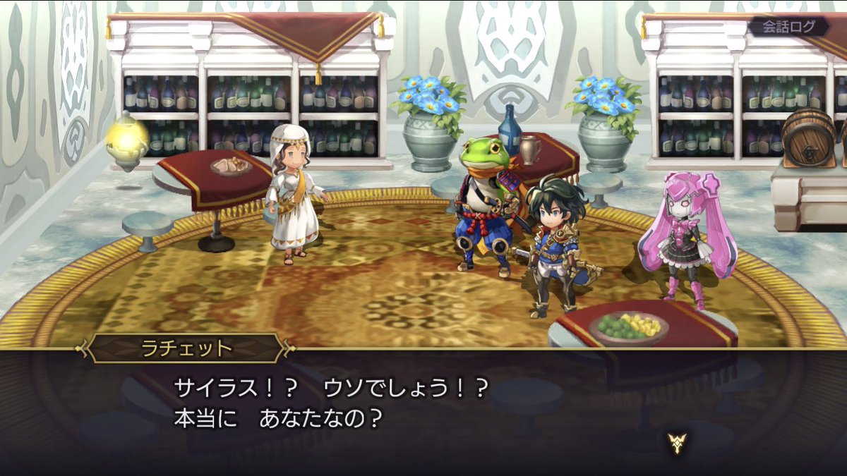 あすと M78系丸山族 ねえ クロノ トリガーでもないのにカエル人間出てくるし しかもござる侍で千葉繁さんの声って どんだけ おまけにこれ コンポできるの どんだけクロノ トリガーなの 秘技カエル落としできるの ファイヤーと合わせて