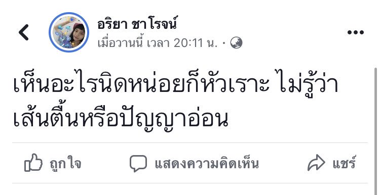 FacebookCapture's tweet image. 