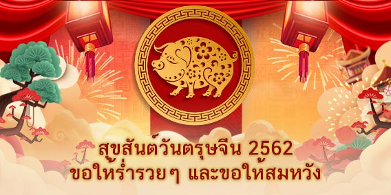 siampoker's tweet photo. https://t.co/gYnqdq97Io