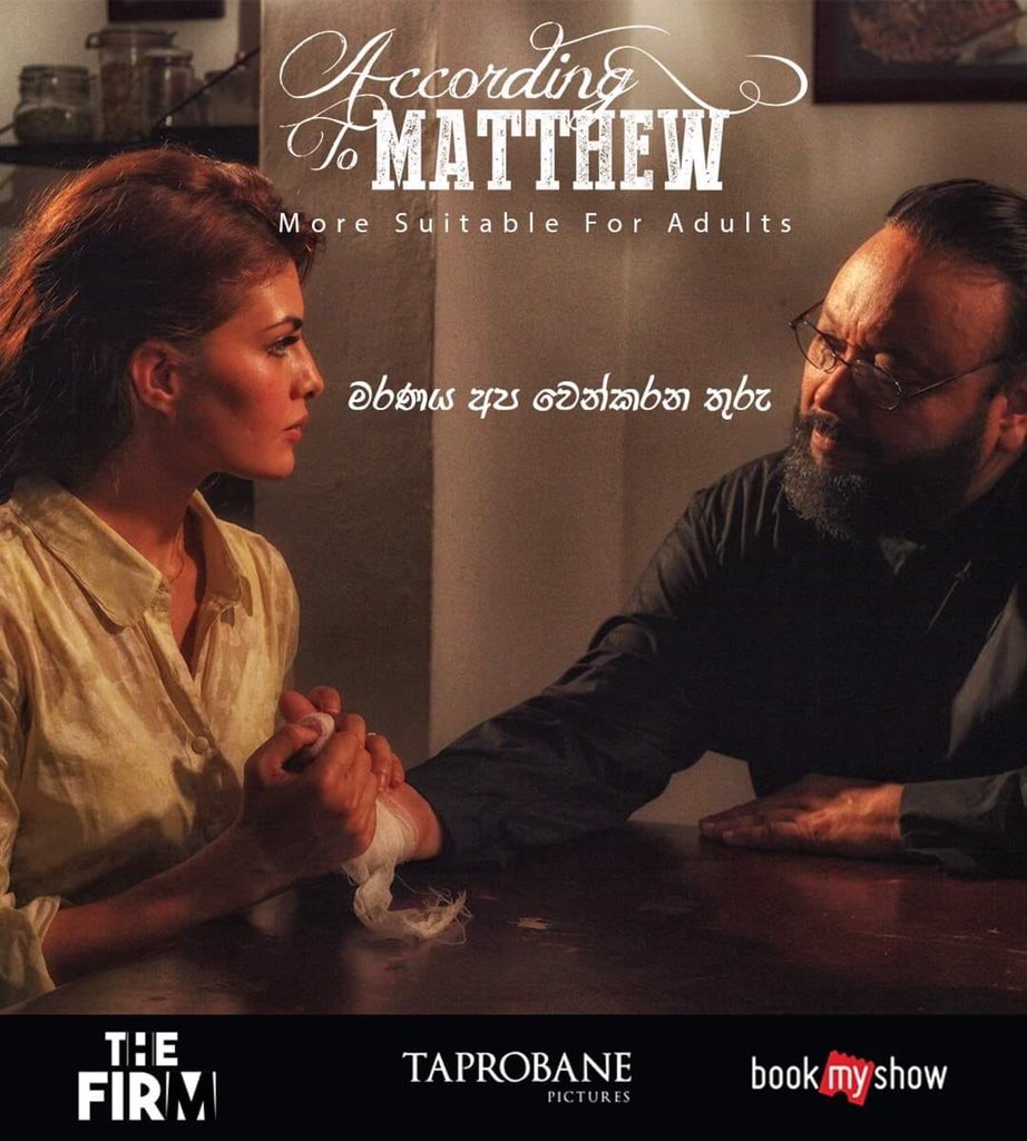 iamrealdasi's tweet photo. Srilankan audience doesn’t wnt to stop #AccordingToMatthew 😅
@Asli_Jacqueline ‘s debut film again released in selected cinemas due to the popular demand.After dominating 4 months of its release still doing a good business.Except some NGO,whole critics r thumbs up for the film. https://t.co/zfXNENm37u
