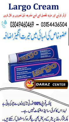 PenisPakistan's tweet photo. https://t.co/cROx0mMhAQ https://t.co/E7ZW2IEm7o