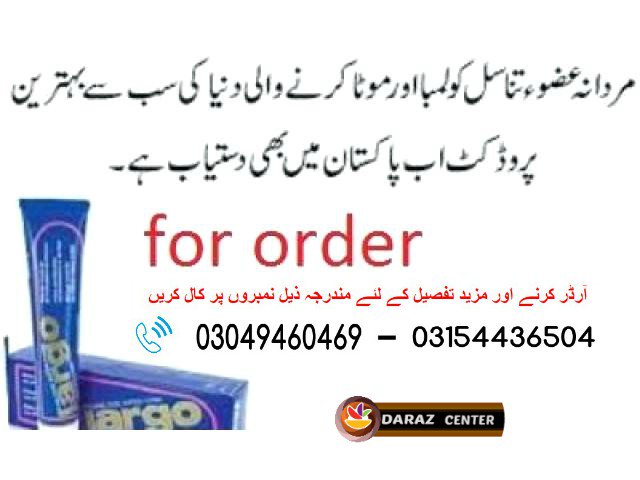 PenisPakistan's tweet photo. https://t.co/cROx0mMhAQ https://t.co/QV6JfS8hE4