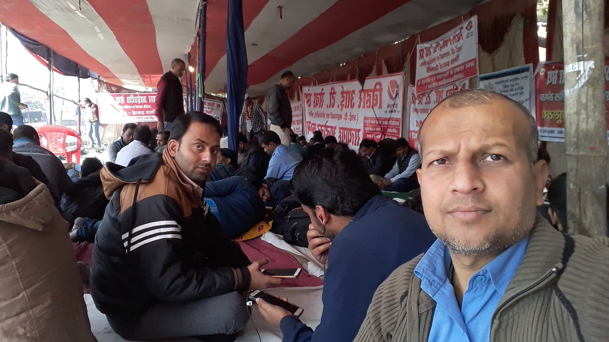 EjazQuasmi's tweet photo. हड़ताल का 5वां दिन। अगर सरकार को हमारी फिक्र है तो जल्द से जल्द सकारात्मक क़दम उठाएँ। @aajtak @BITSA_BIHAR @bitsaofficial @ndtv @ravishndtv @NitishKumar @CMOBihar @etvbharatbihar @PMOIndia @DDNewsLive @IndiaToday @timesofindia @htTweets https://t.co/V4MbA5OhUv