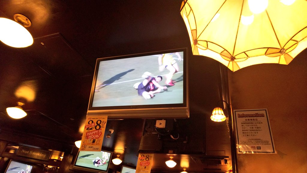 トップリーグ選抜