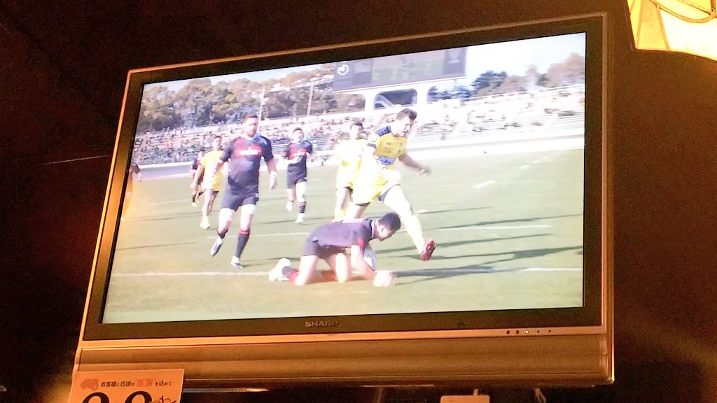 トップリーグ選抜