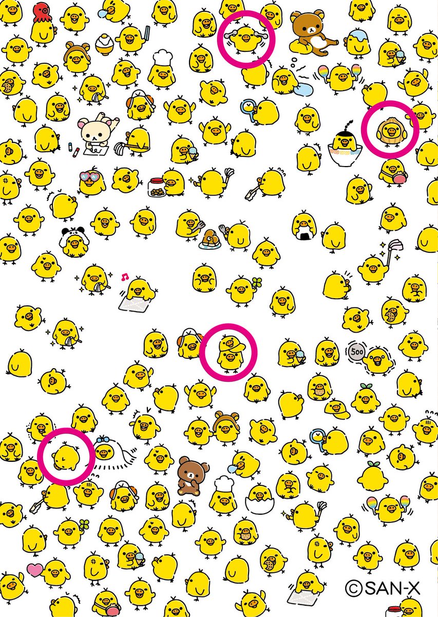 平和な を除く 問い合わせ ぷちぷち リラックマ Solmarkabageri Com 平和な を除く 問い合わせ ぷちぷち リラックマ Solmarkabageri Com