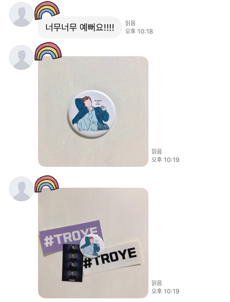 트로이시반 타투스티커(재고소량판매 마감 ) tweet media