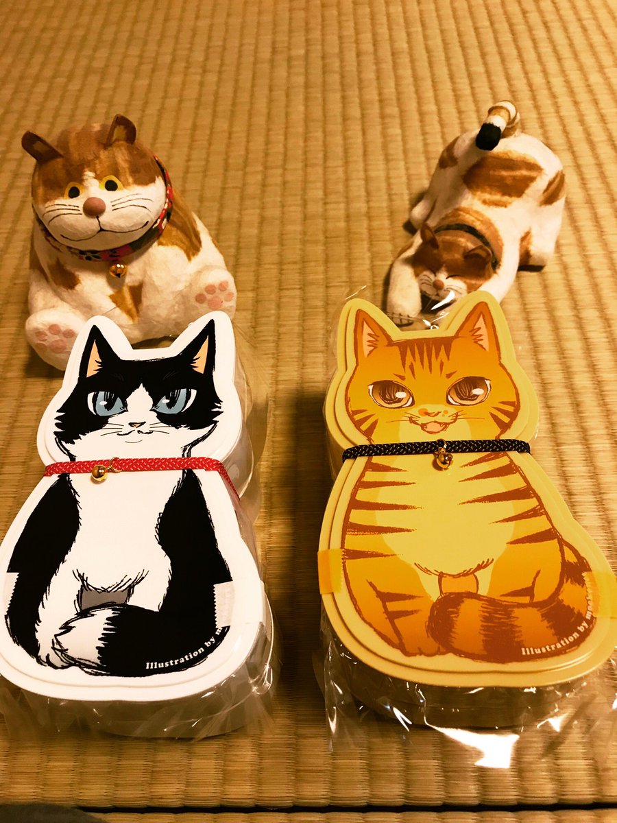 福ねこ弁当 福ねこ弁当