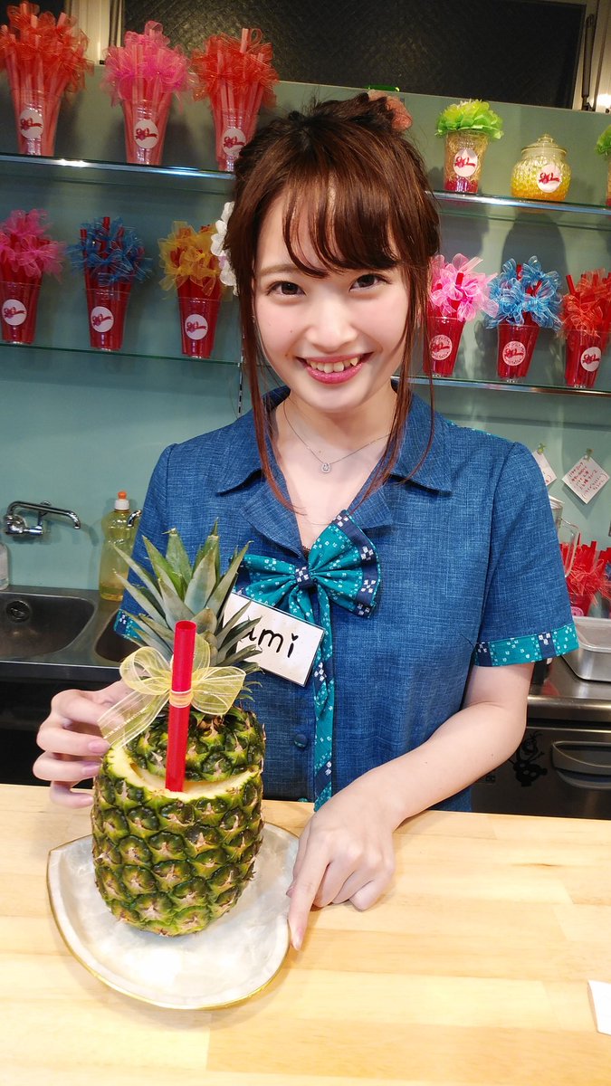 沖縄パイナップルまるごとジュース 沖縄パイナップルまるごとジュース