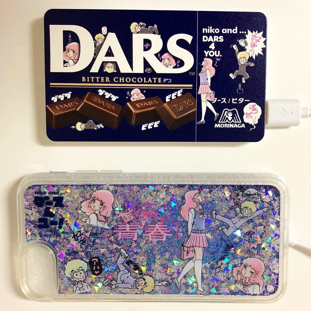 ট ইট র 師岡とおる 森永ダース冬季限定パッケージのコラボ商品が Niko And 店頭 Webにて販売中です スマホケースとミラーが 人気みたいですよ Dars 森永ダース ニコアンド Nikoand