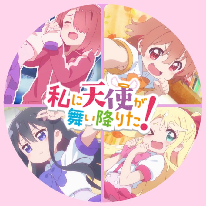アイコン作りましたのtwitterイラスト検索結果 古い順 アイコン作りましたのtwitterイラスト検索結果 古い順