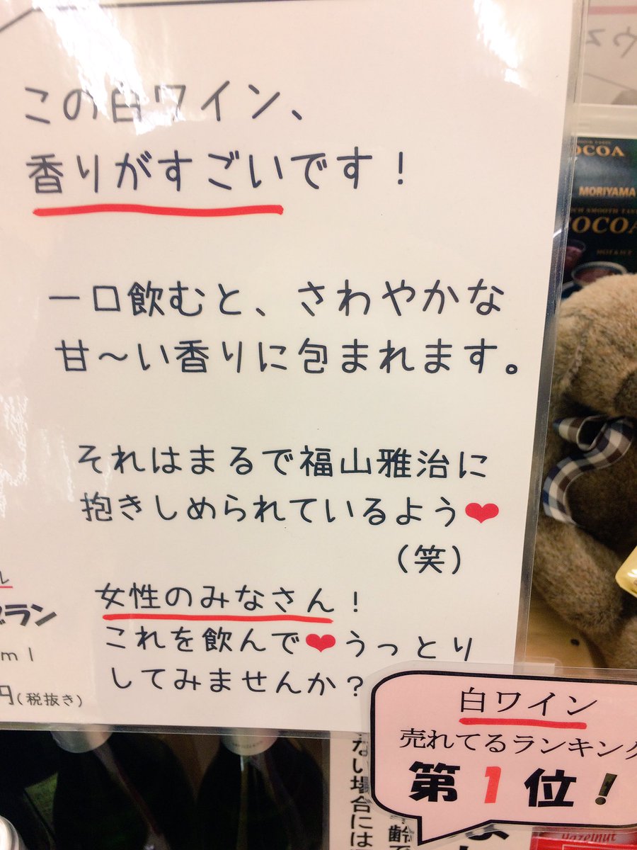 ナイヤガラブラウン ナイヤガラブラウン