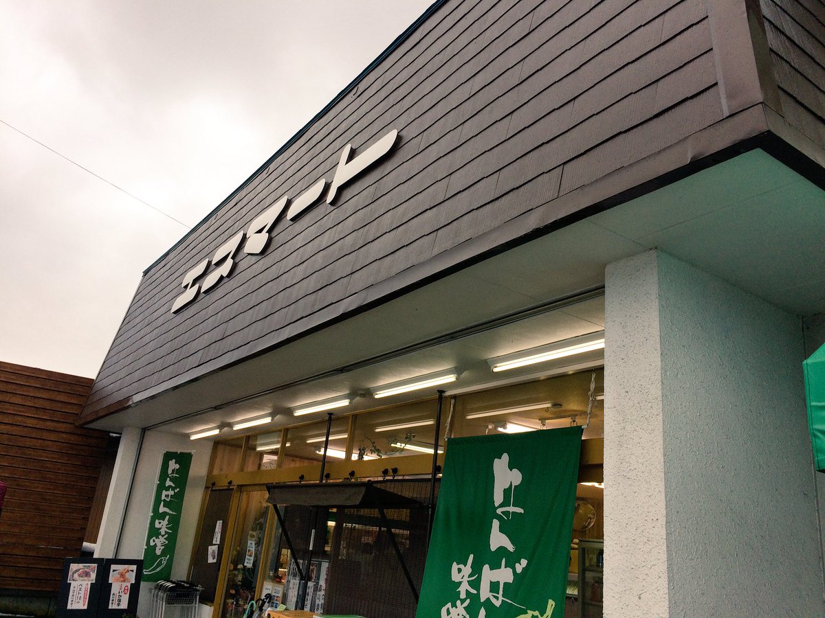 ナイヤガラブラウン ナイヤガラブラウン