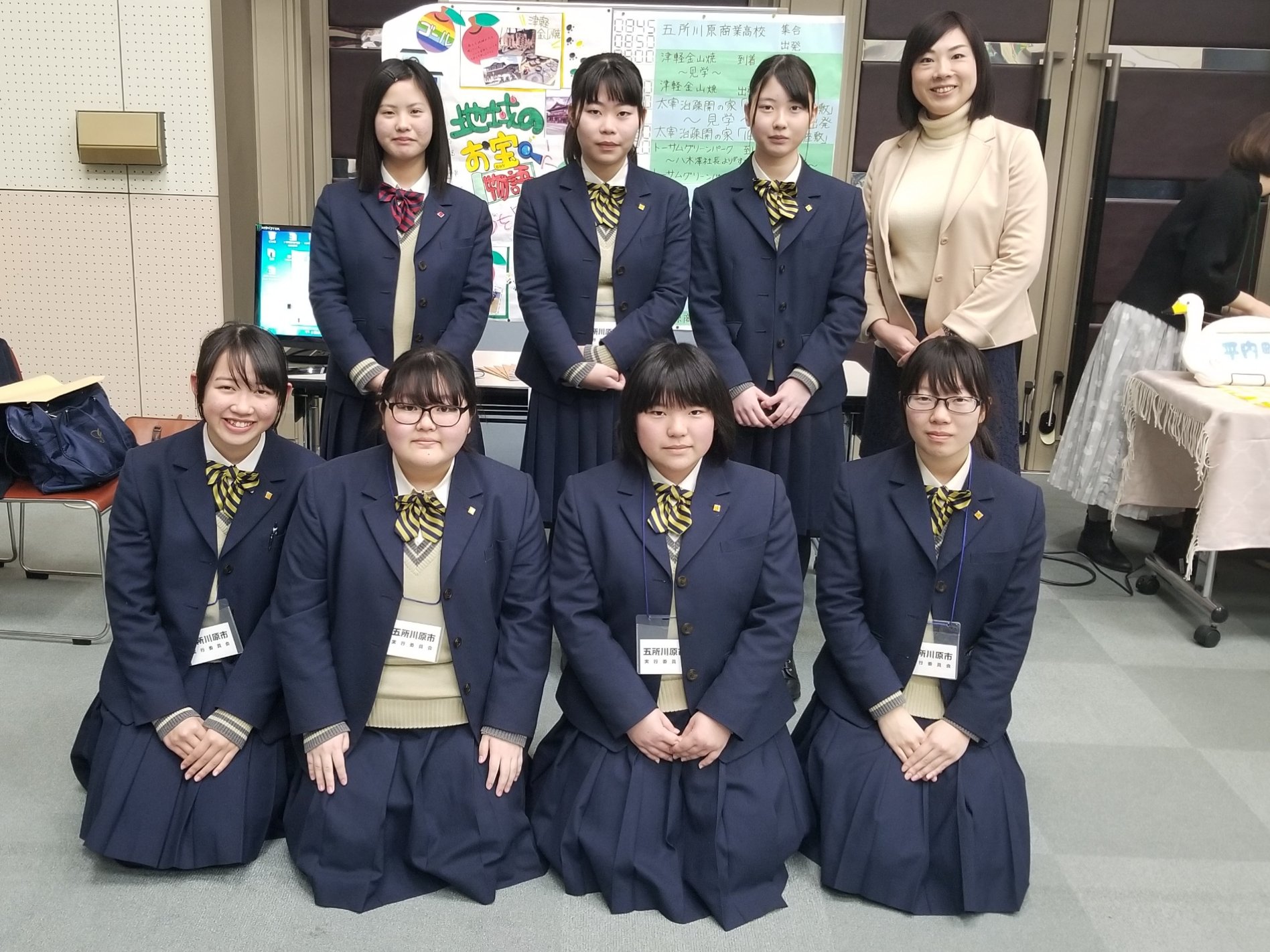 Uzivatel 津軽半島観光アテンダント 公式 Na Twitteru みっちょんです 今日はこの一年 地域のお宝 を見てきた高校生の皆さんの発表会 みんな頑張りました 地域のお宝物語 五所川原市 津軽半島観光アテンダント