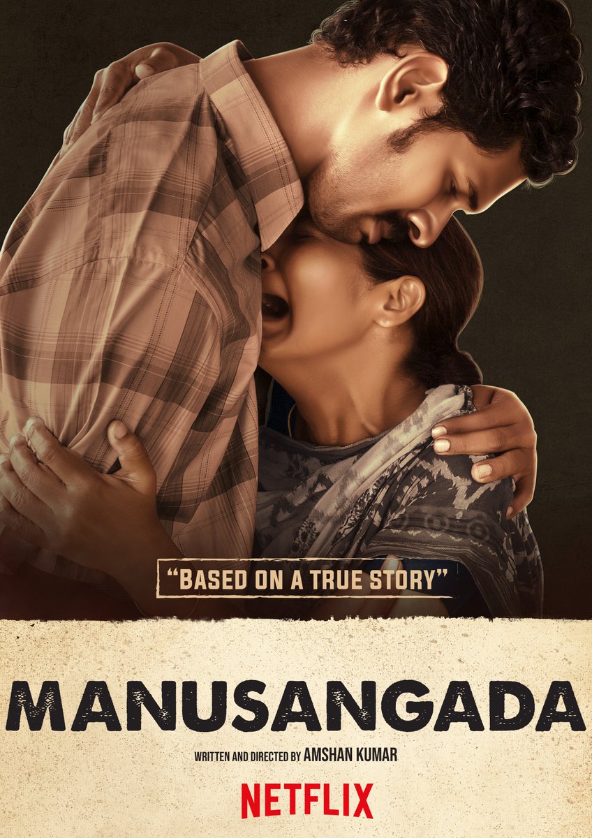 manusangada's tweet photo. Manusangada is now available on Netflix! 

#manusangada
#netflix https://t.co/0Fei1mpEhU