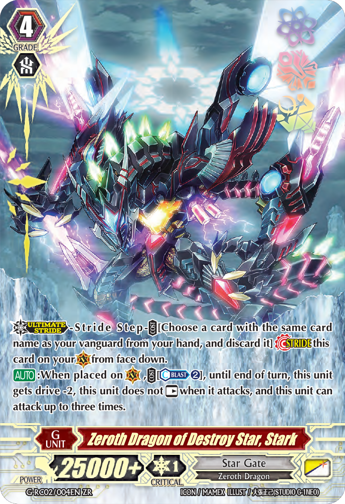 Cardfight Vanguard GRC02/010EN SGR ORIGINAL DELETOR Link Joker