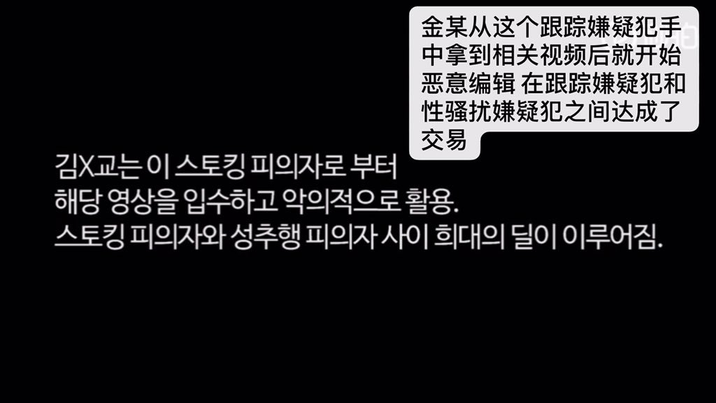 Rhhhhh0818's tweet photo. please share this video,this is the truth!!! #seungriseyo #seungri #남성약물카르텔 #버닝썬_사장_이문호_조사해 #BurningSun_Seungri  #승리클럽  #역삼지구대 #ApologizeToSeungri
https://t.co/6s1wzy3BQu https://t.co/7LNwR00PXf