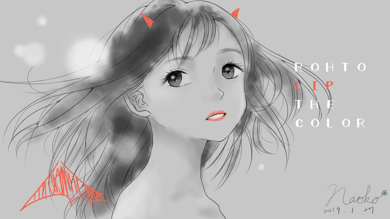 神楽 奈緒子 Naoko Kagura Twitter