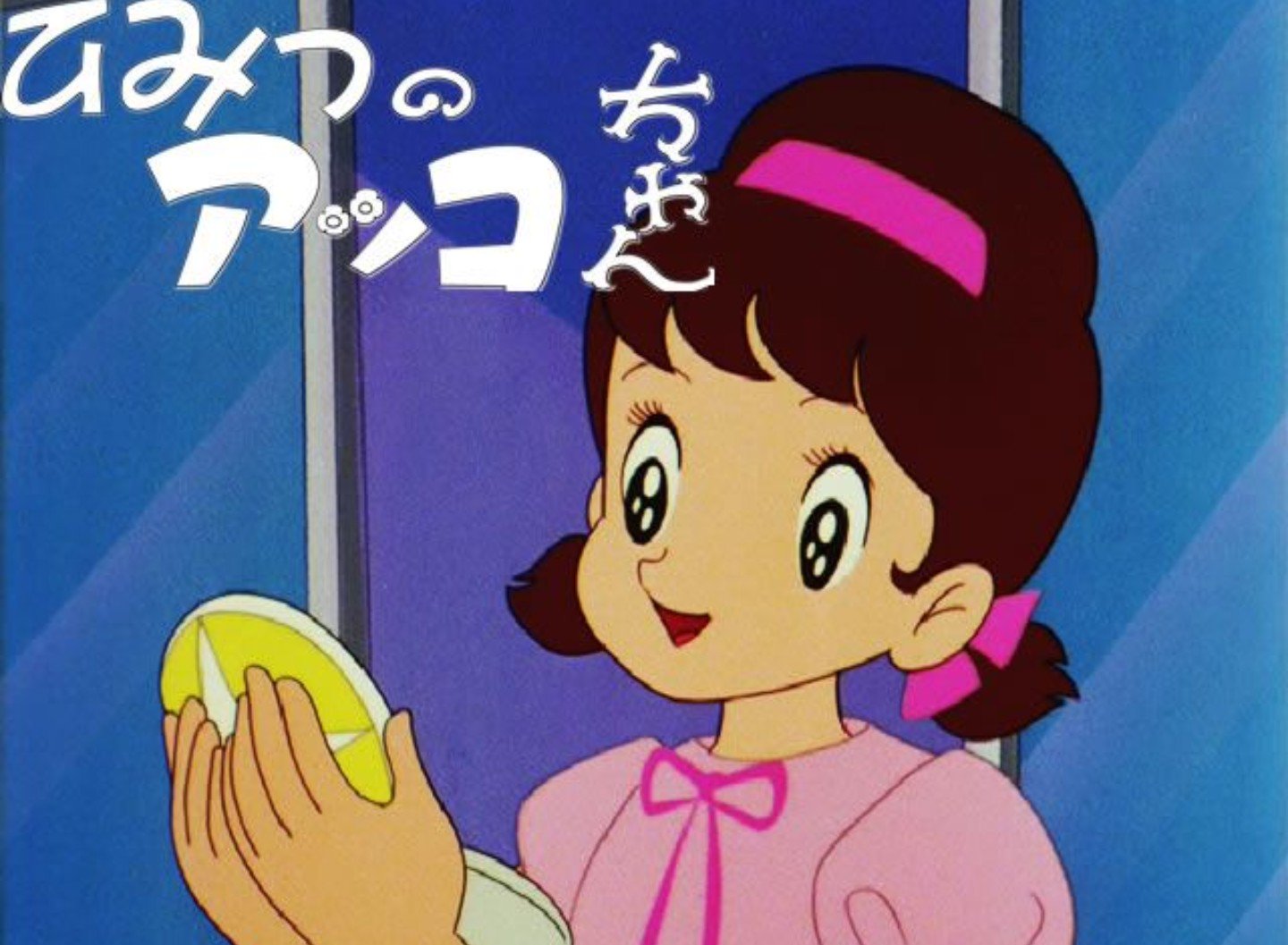 ロコモコボンゴ！アダ厶 on X: 