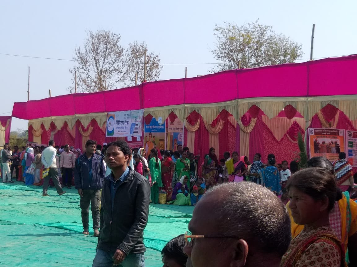 district public relations office , ranchi tweet media