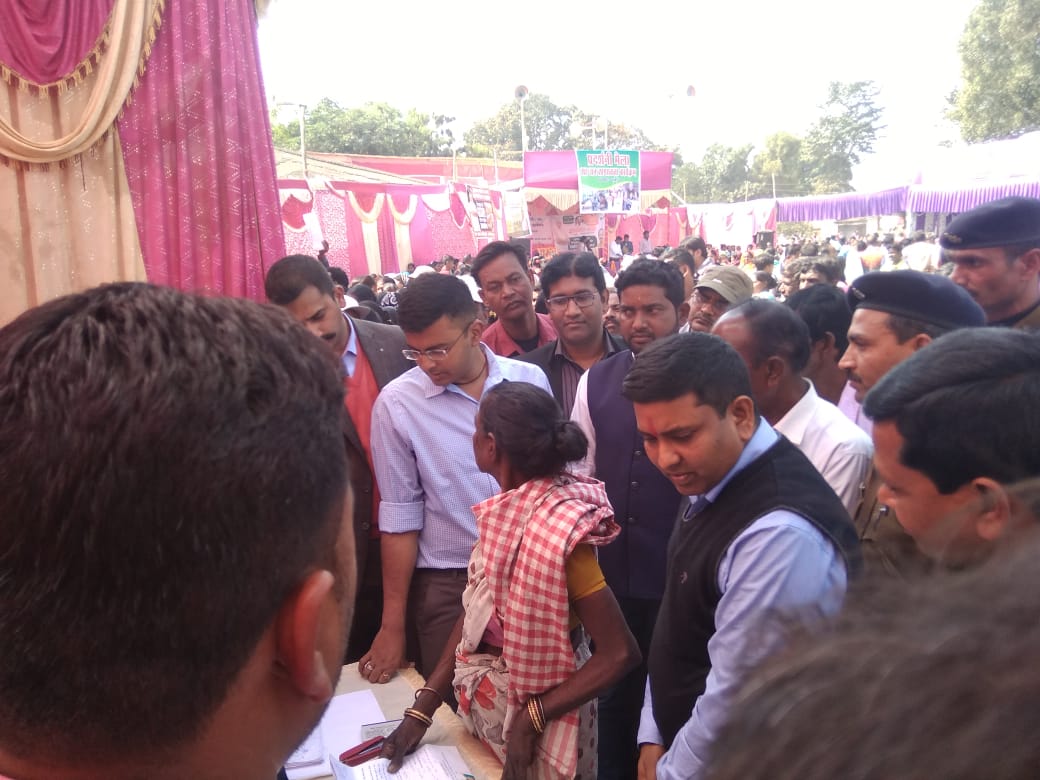 district public relations office , ranchi tweet media
