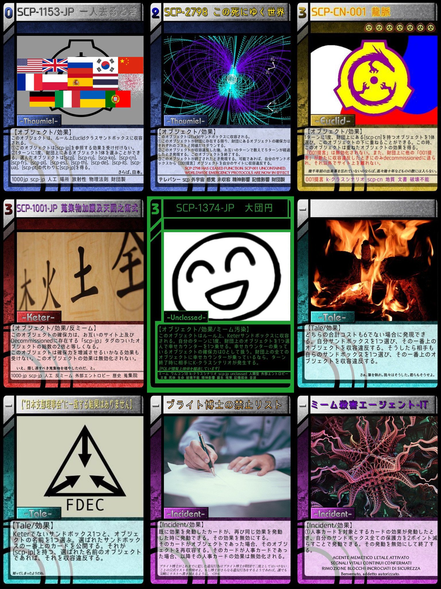 ネコヤナギ Catwill Scp Tcg Jp J 龍脈過労死サンドボックス 許さんの効果で Scp Jp を得た龍脈を 010 Jpでトップに持ってきて日本支部理事会で収容違反 許さんにより Scp Cn を得た Scp Jp 持ちの効果をコピーしまくって勝利 1153 Jpで無理やりscp ネコヤナギ Catwill Scp Tcg Jp J 龍脈過労死サンドボックス 許さんの効果で Scp Jp を得た龍脈を 010 Jpでトップに持ってきて日本支部理事会で収容違反 許さんにより Scp Cn を得た Scp Jp 持ちの効果をコピーしまくって勝利 1153 Jpで無理やりscp